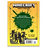 Minecraft &ndash; Cronicile Woodsword - vol 1: Lumea jocului, Nick Eliopulos &amp; Luke Flowers