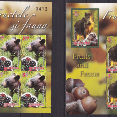 Romania 2014 fructele si fauna miniblocuri 4 + 1 nedant. MNH