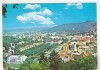 Bnk cp Brasov - Vedere generala - marca fixa, Circulata, Printata
