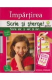 Impartirea - Autor Anonim - Editura Gama