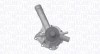 MAGNETI MARELLI 352316170655 Pompă de apă, răcire motor
