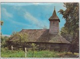 bnk cp Biserica de lemn din Crivina Poieni - Vedere - necirculata