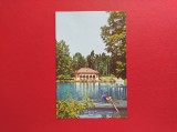 CARTE POSTALA - RSR - CRAIOVA - VEDERE DIN PARCUL POPORULUI