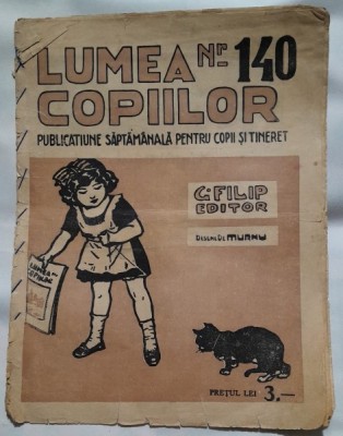 Revista Lumea Copiilor nr.140/an III cu desene de Murnu foto
