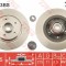 Disc frana RENAULT KANGOO Express (FW0/1) (2008 - 2016) TRW DF6043BS