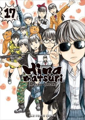 Hinamatsuri Volume 17 foto