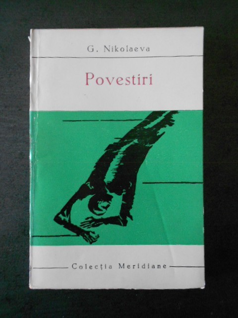 Galina Nikolaeva - Povestiri