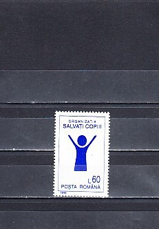 M1 TX6 4 - 1995 - Organizatia - Salvati copii