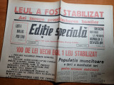 Ziarul editie speciala 31 aprilie 1991-