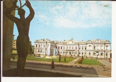 Carte Postala veche - Bacau- Sfatul Popular . Circulata 1968 foto