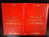 Drame Galante Marchizei Dascoman - Alexandre Dumas, 2 Vol. - Carte Veche, Scanata, Nelegata/Legata