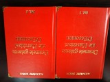 Dramele galante ale marchizei Dascoman - Alexandre Dumas 2 volume