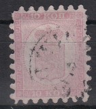 Finland 1860 Coat of arms 10K Mi.4A used AM.312