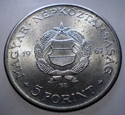 2.005 UNGARIA KOSSUTH 5 FORINT 1967 XF foto