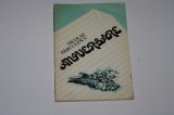 Aniversare - Nicolae Parvulescu