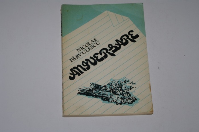 Aniversare - Nicolae Parvulescu