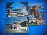 HOPCT LOT 3882 - 4 CARTI POSTALE-VALEA OLTULUI-JUD VALCEA-CIRCULATE, Circulata, Printata