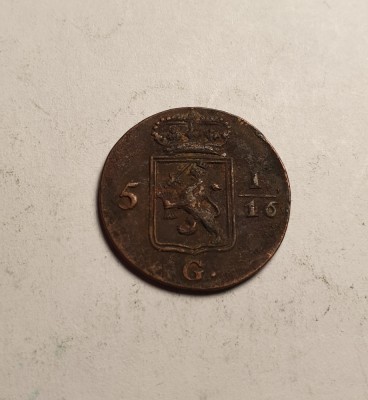 Indiile Olandeze 1 Duit 1816 Batav foto