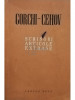Gorchi, Cehov - Scrisori, articole, extrase (editia 1954)