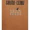 Gorchi, Cehov - Scrisori, articole, extrase (editia 1954)