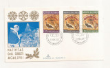 P7 FDC VATICAN- Nativitas D.N.I. Christi - First day of Issue, necirc. 1967