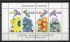 Bulgaria 2015 - Flora &ndash; Flori de Munte, M/S MNH, Nestampilat
