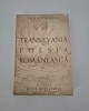 Carte cu autograf Onisifor Ghibu / E Giurgiuca Transilvania in poezia romaneasca