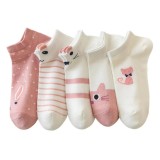 Cumpara ieftin Set 5 perechi de sosete pentru dama, SS089, Crem/Roz, marime universala (35-39)