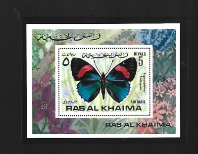 RAS AL KHAIMA MNH foto