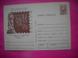 HOPCT LOT 14178 EXPO FILATELICA SOCFILEX 1975-MOSCOVA -IP- -NECIRCULATA