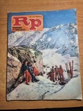 romania pitoreasca ianuarie 1982 - orasul giurgiu , eforie nord , putna