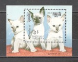 Cambodgea.1988 Expozitia filatelica JUVALUX:Pisici-Bl. MC.700