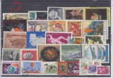 A7 T2 3 - Timbre foarte vechi - fosta URSS, Istorie, Stampilat