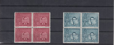 ROMANIA 1941 LP 142 III MOTA SI MARIN BLOCURI DE 4 TIMBRE MNH foto