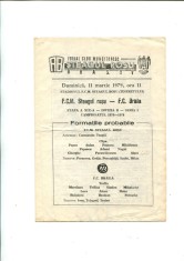 Program Steagul rosu Brasov - FC Braila - 11.03.1979 foto