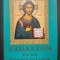 PIDALION - CARMA BISERICII ORTODOXE - NEOFIT PATRIARH AL CONSTANTINOPOLULUI