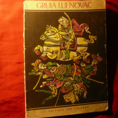 Ghe.Vrabie - Gruia lui Novac 1977 cu Gravuri pe lemn Mircea Dumitrescu ,Ed.Ion C