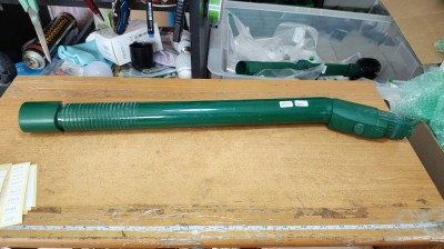 Teava Aspirator Vorwerk Kobold #6513 foto