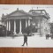 CP Oradea Teatrul Orasenesc Regina Maria