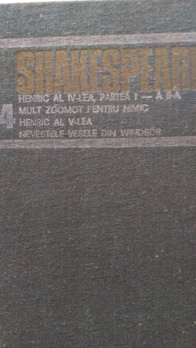 Opere complete vol.4 Shakespeare 1985
