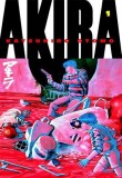 Akira, Volume 1