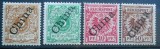 CV1 COLONII GERMANE / OFICIUL GERMAN DIN CHINA