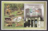 EGIPT 2016 FAUNA DIN GRADINA ZOO. MI. 2593-2600 KLB MNH
