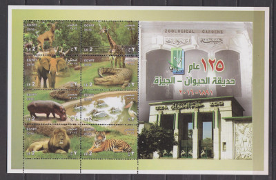 EGIPT 2016 FAUNA DIN GRADINA ZOO. MI. 2593-2600 KLB MNH foto