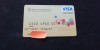 B12 91 - Card bancar foarte vechi - piesa de colectie