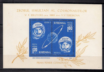 1963 - Cosmonautica, Vostok 5 si 6, colita neuzata foto