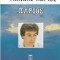 &Gamma;&iota;ά&nu;&nu;&eta;&sigmaf; &Pi;ά&rho;&iota;&omicron;&sigmaf; - Έ&nu;&alpha; &Gamma;&rho;ά&mu;&mu;&alpha;, Caseta audio