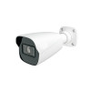 Aproape nou: Camera supraveghere video PNI IP9482 5MP, IR, Water-Proof, POE, 12V