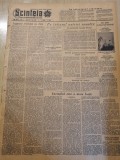 Scanteia 29 mai 1955-articol combinatul hunedoara,institutul targu mures