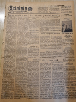 scanteia 29 mai 1955-articol combinatul hunedoara,institutul targu mures foto